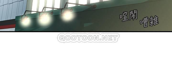 [韩国漫画] 医美奇鸡 剧情,#[45P]-27