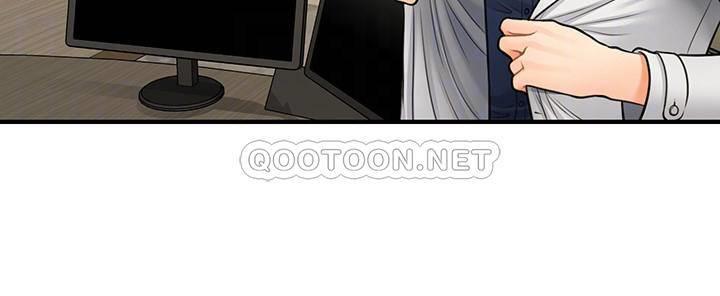 [韩国漫画] 医美奇鸡 剧情,#[31P]-8