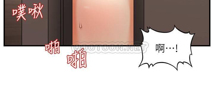 [韩国漫画] 医美奇鸡 剧情,#[30P]-28