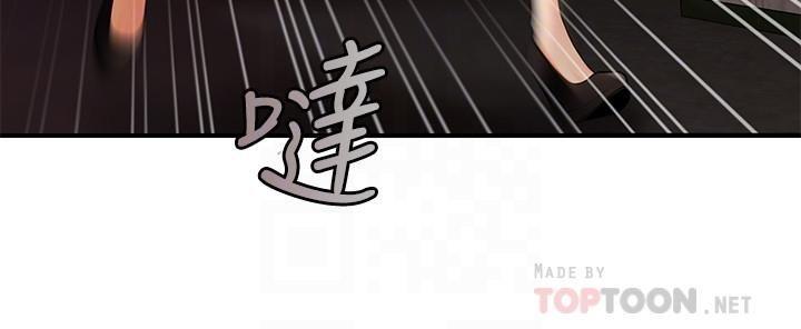 [韩国漫画] 医美奇鸡 剧情,#[34P]-18