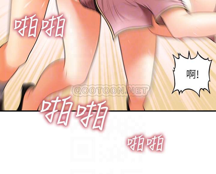 [韩国漫画] 医美奇鸡 剧情,#[34P]-10