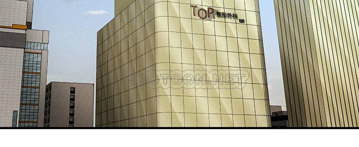 [韩国漫画] 医美奇鸡 剧情,#[34P]-30