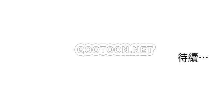 [韩国漫画] 医美奇鸡 剧情,#[34P]-34