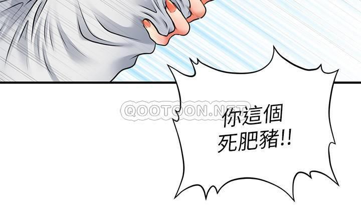 [韩国漫画] 医美奇鸡 剧情,#[43P]-12