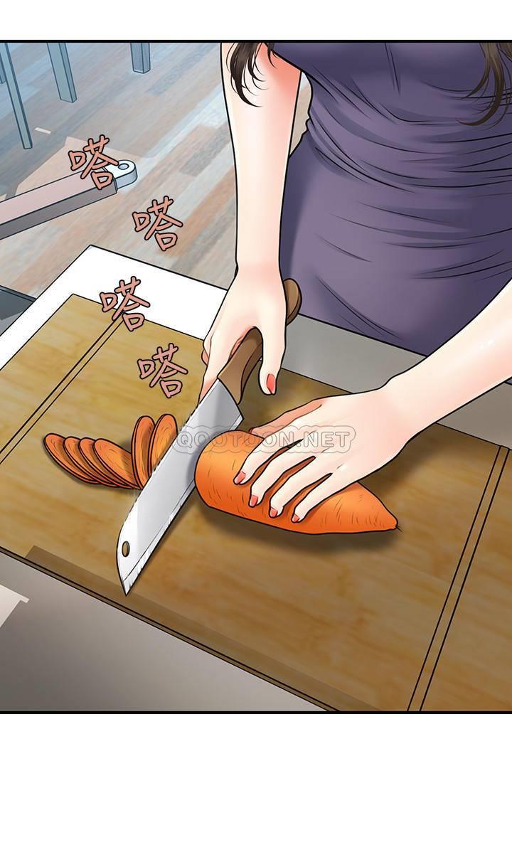 [韩国漫画] 医美奇鸡 剧情,#[43P]-32