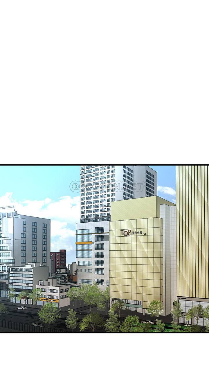 [韩国漫画] 医美奇鸡 剧情,#[34P]-9