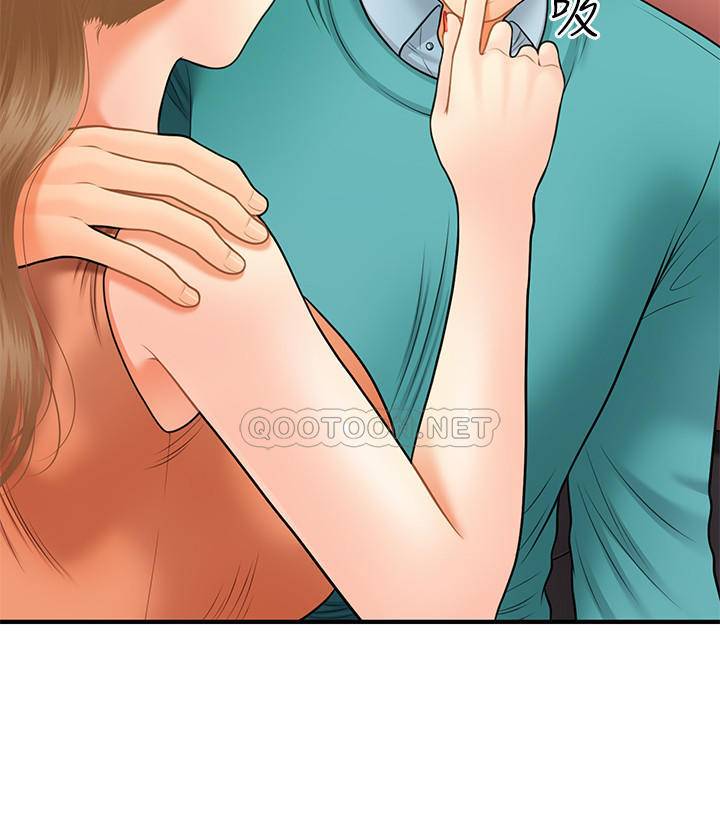 [韩国漫画] 医美奇鸡 剧情,#[35P]-25