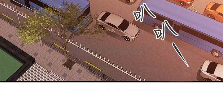 [韩国漫画] 医美奇鸡 剧情,#[32P]-5