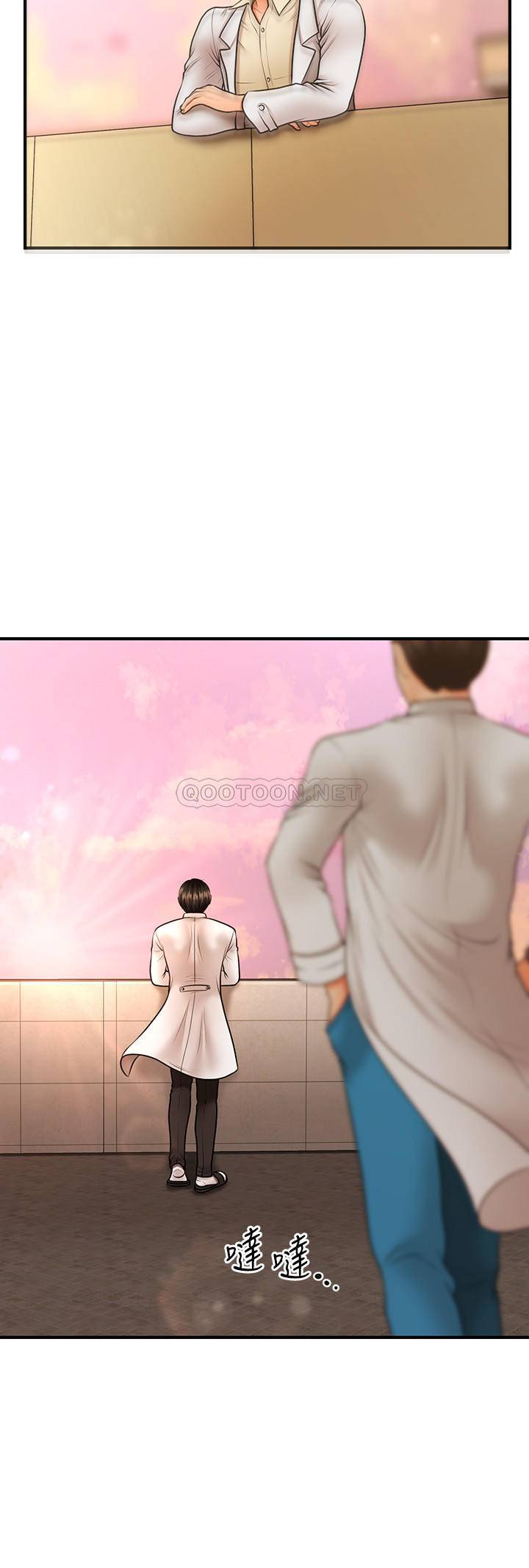 [韩国漫画] 医美奇鸡 剧情,#[29P]-26