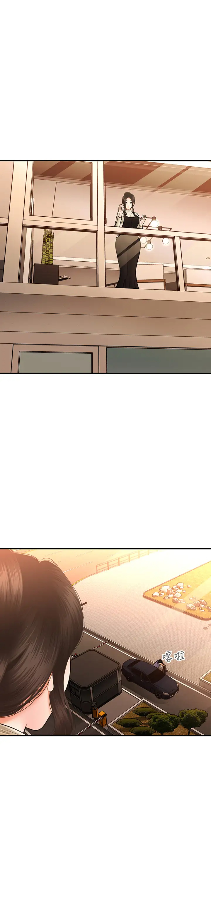 [韩国漫画] 医美奇鸡 剧情,#[43P]-40