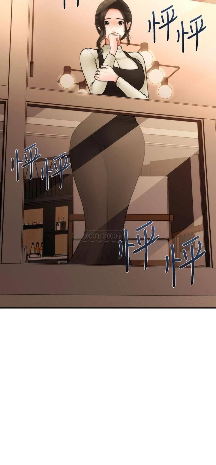 [韩国漫画] 医美奇鸡 剧情,#[43P]-2