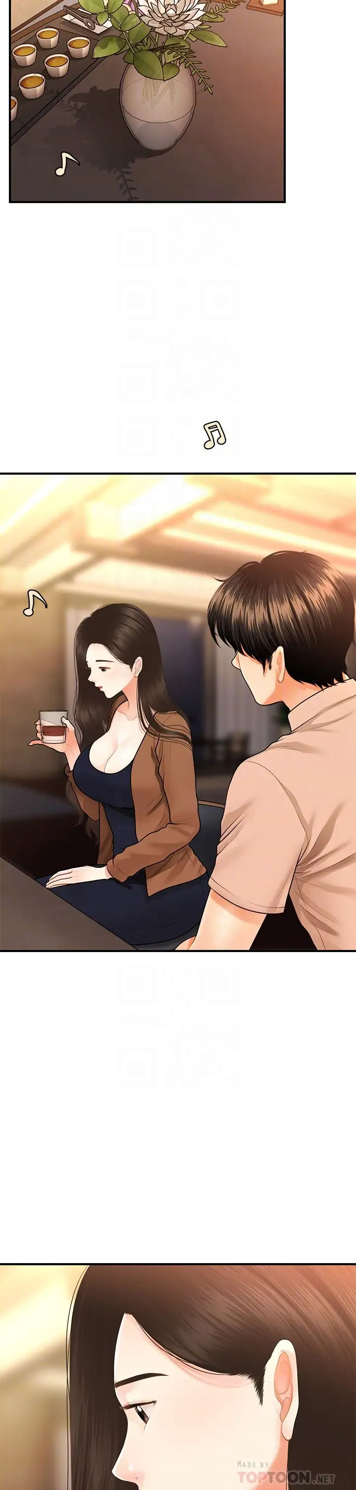 [韩国漫画] 医美奇鸡 剧情,#[42P]-8