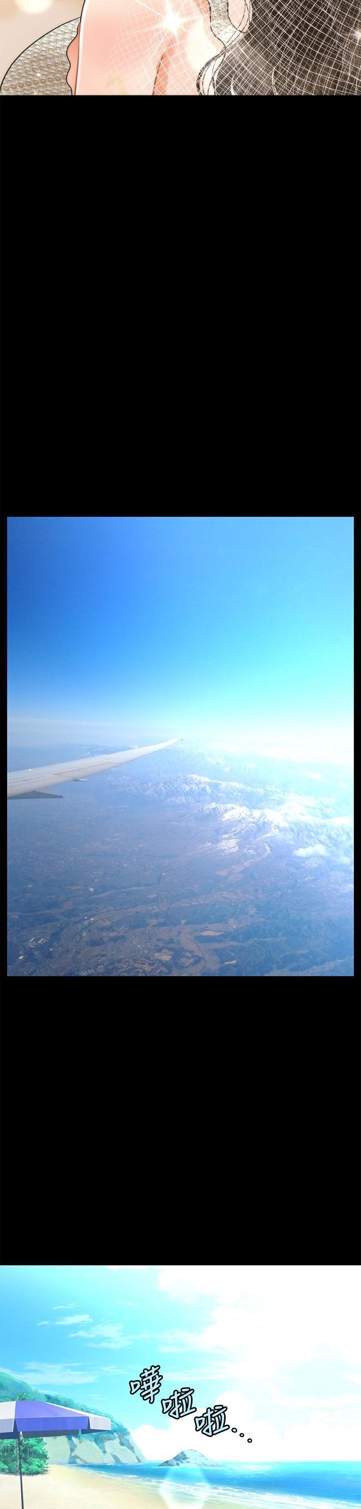 [韩国漫画] 医美奇鸡 剧情,#[43P]-30