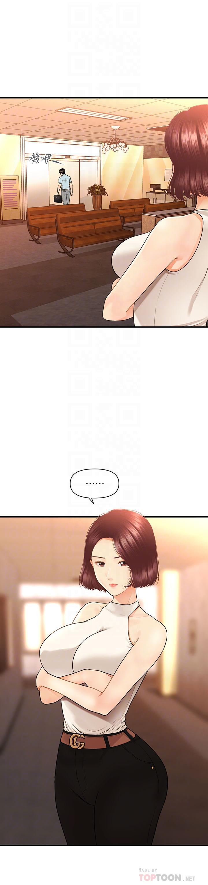 [韩国漫画] 医美奇鸡 剧情,#[43P]-6