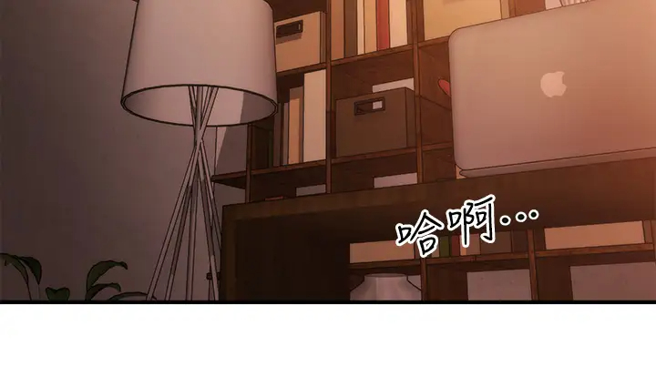 [韩国漫画] 医美奇鸡 剧情,#[43P]-32