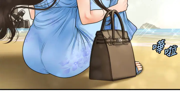 [韩国漫画] 医美奇鸡 剧情,#[43P]-38