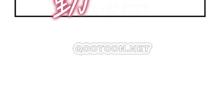 [韩国漫画] 医美奇鸡 剧情,#[30P]-9