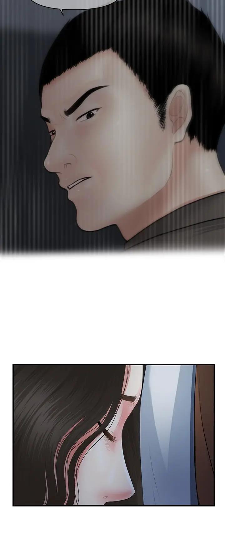 [韩国漫画] 医美奇鸡 剧情,#[37P]-31