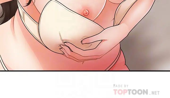 [韩国漫画] 医美奇鸡 剧情,#[39P]-14