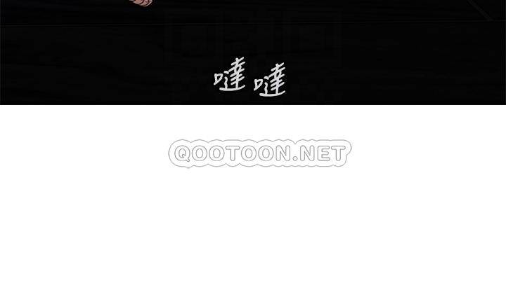 [韩国漫画] 医美奇鸡 剧情,#[38P]-13