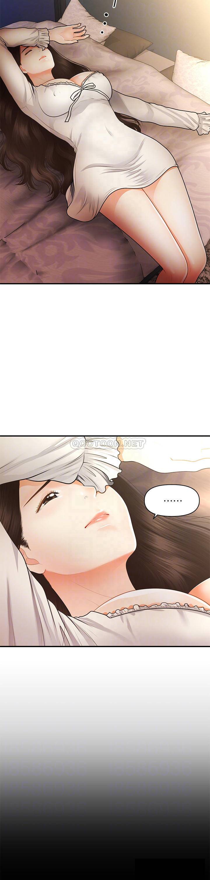 [韩国漫画] 医美奇鸡 剧情,#[38P]-15