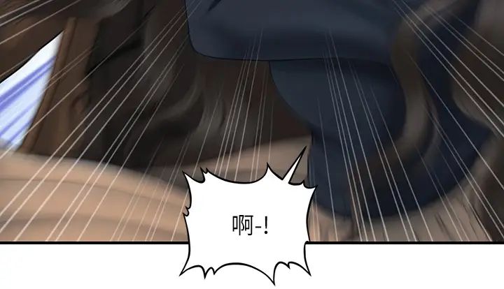 [韩国漫画] 医美奇鸡 剧情,#[39P]-25