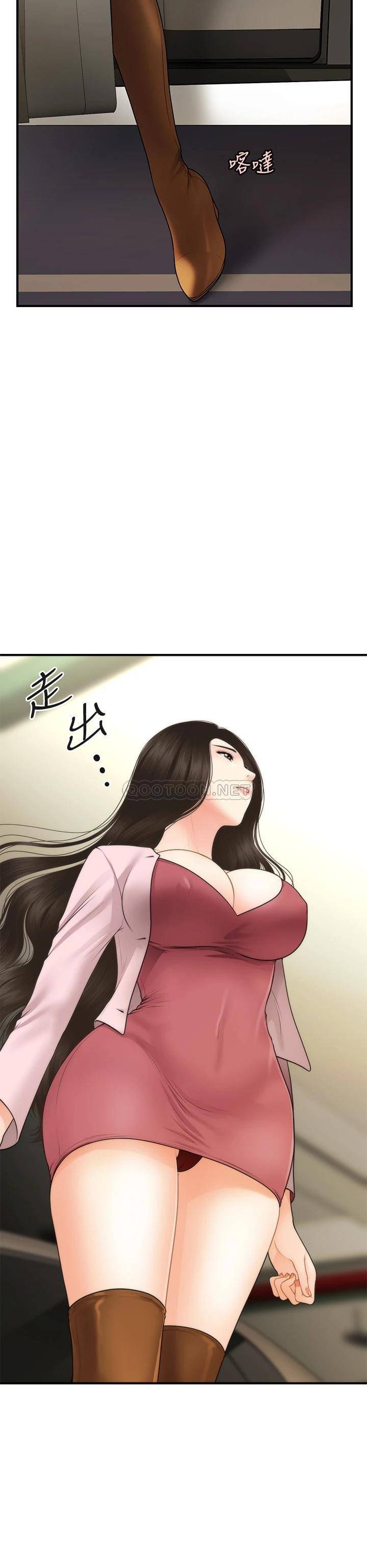 [韩国漫画] 医美奇鸡 剧情,#[43P]-42