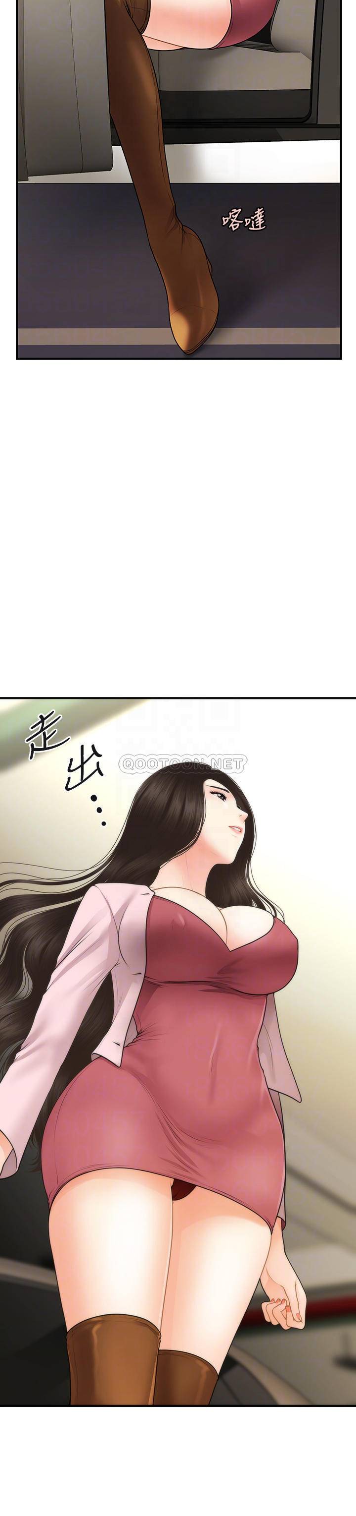 [韩国漫画] 医美奇鸡 剧情,#[43P]-4