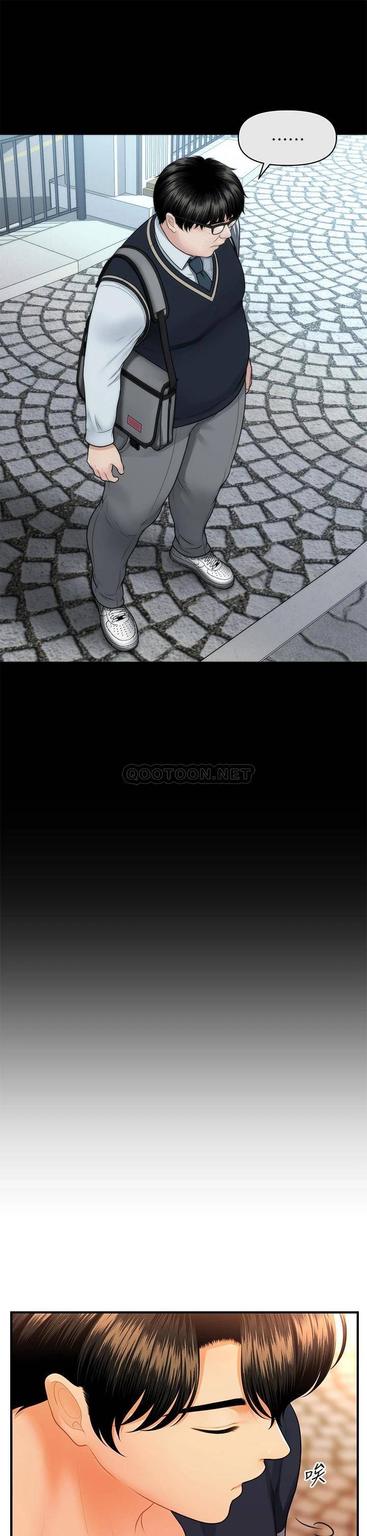 [韩国漫画] 医美奇鸡 剧情,#[48P]-10