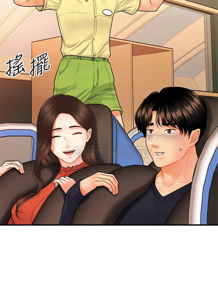 [韩国漫画] 医美奇鸡 剧情,#[48P]-15