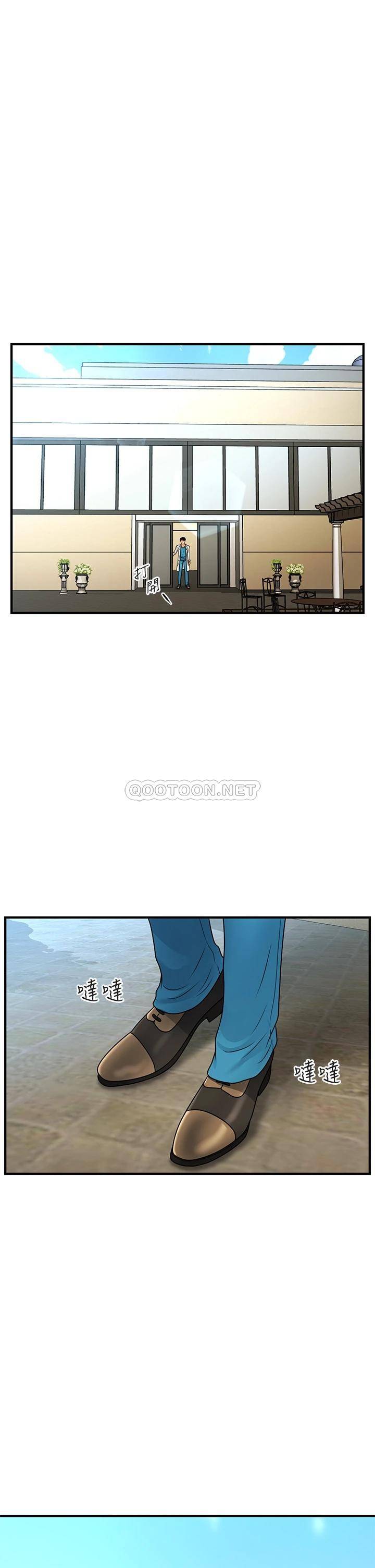 [韩国漫画] 医美奇鸡 剧情,#[37P]-18