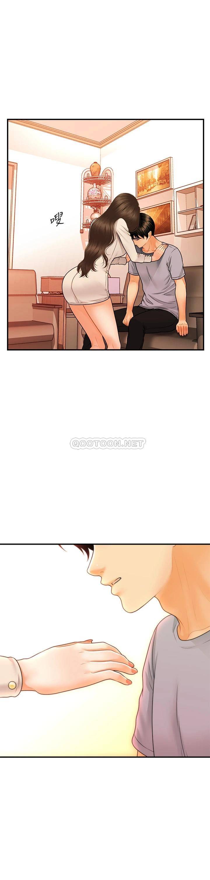 [韩国漫画] 医美奇鸡 剧情,#[37P]-33