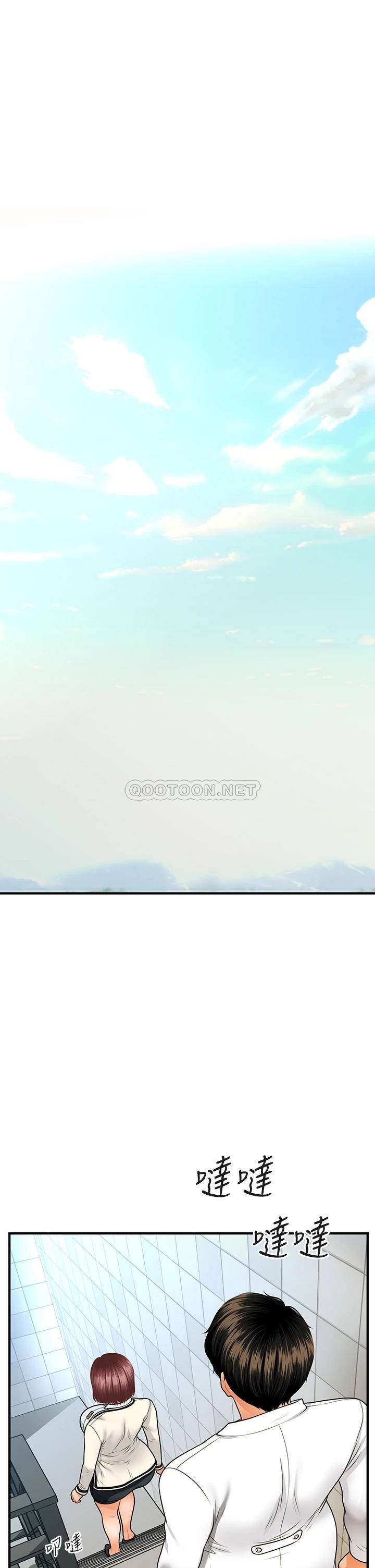 [韩国漫画] 医美奇鸡 剧情,#[37P]-9