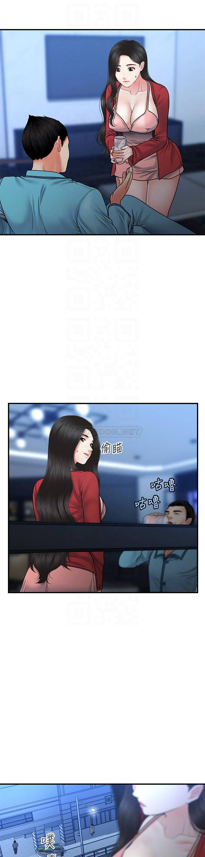 [韩国漫画] 医美奇鸡 剧情,#[30P]-16