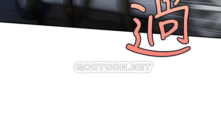 [韩国漫画] 医美奇鸡 剧情,#[35P]-26