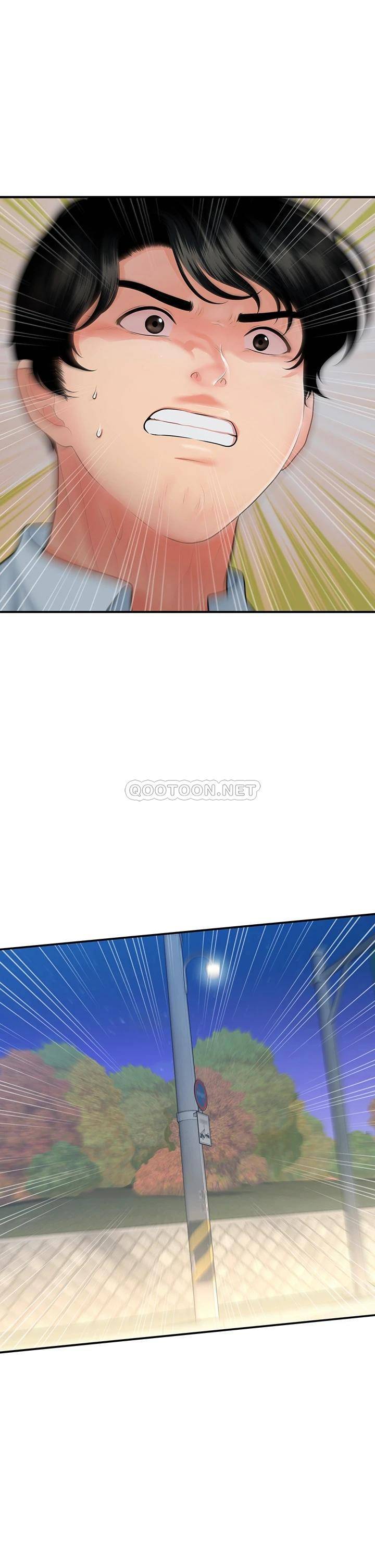 [韩国漫画] 医美奇鸡 剧情,#[35P]-27