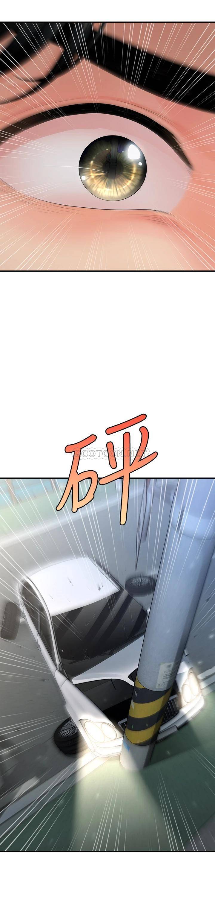 [韩国漫画] 医美奇鸡 剧情,#[35P]-28