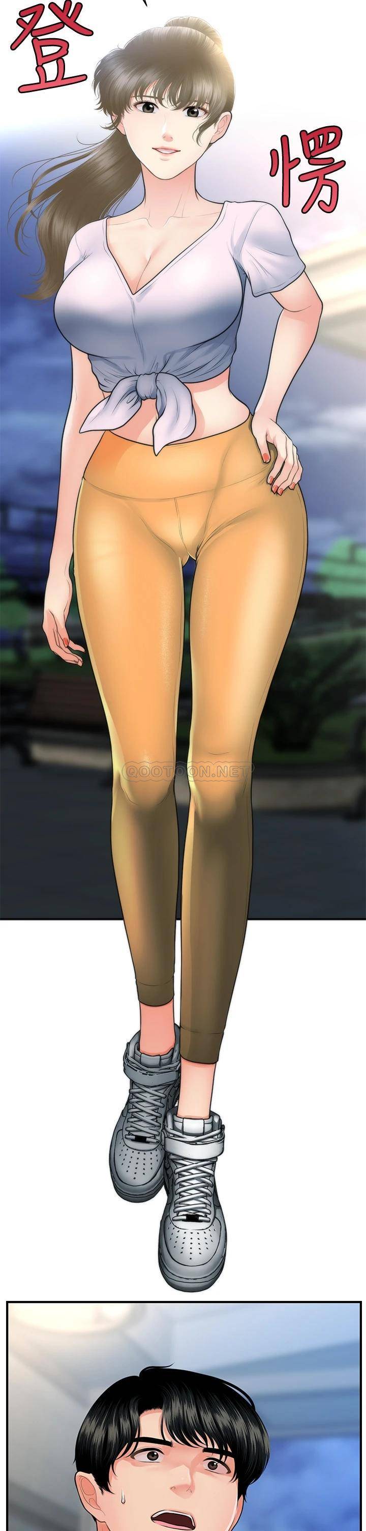 [韩国漫画] 医美奇鸡 剧情,#[36P]-29