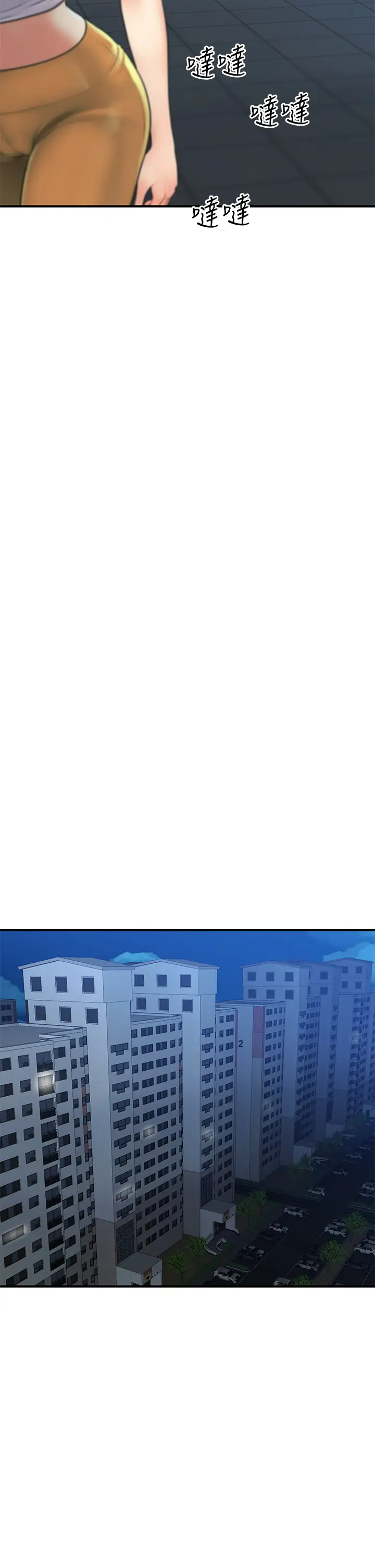 [韩国漫画] 医美奇鸡 剧情,#[40P]-13