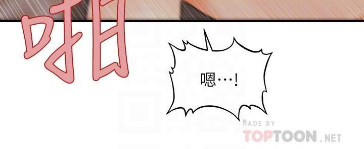 [韩国漫画] 医美奇鸡 剧情,#[28P]-8