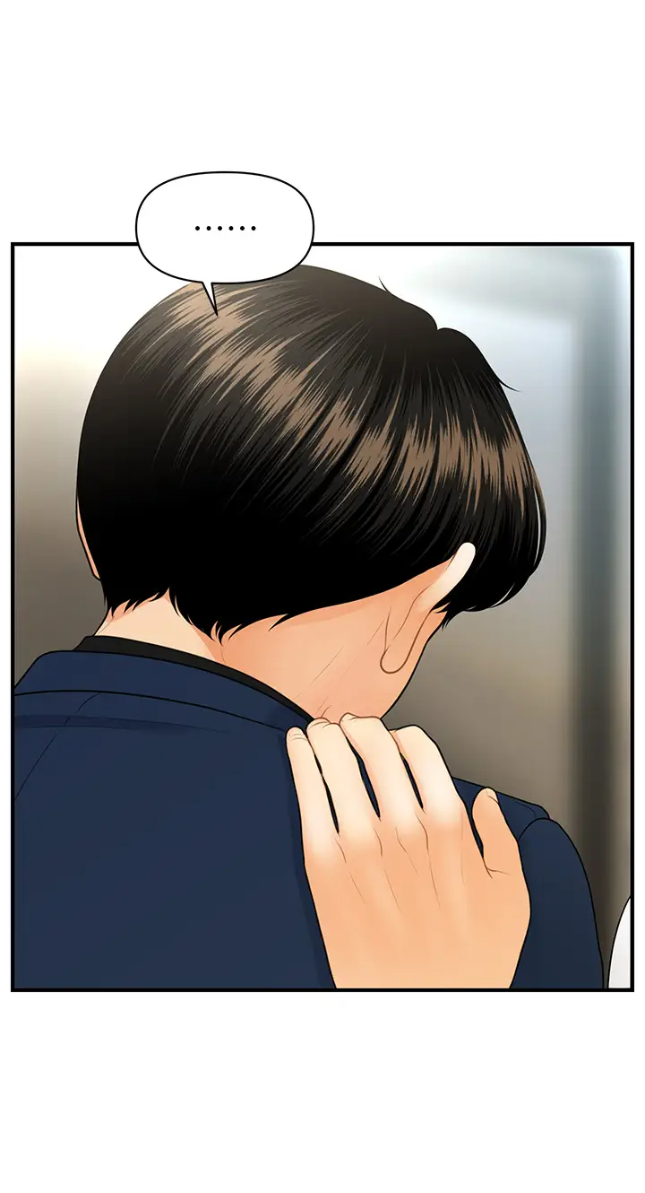 [韩国漫画] 医美奇鸡 剧情,#[39P]-27