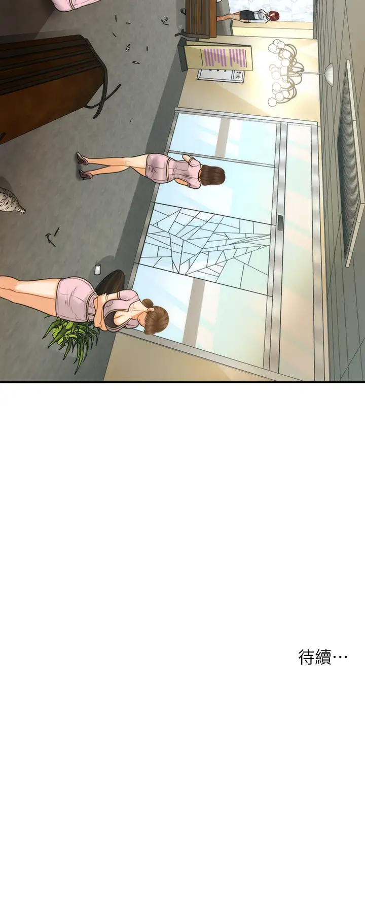 [韩国漫画] 医美奇鸡 剧情,#[39P]-39