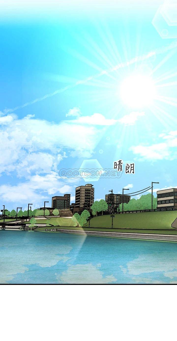 [韩国漫画] 医美奇鸡 剧情,#[39P]-32