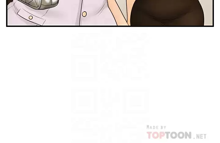 [韩国漫画] 医美奇鸡 剧情,#[39P]-17