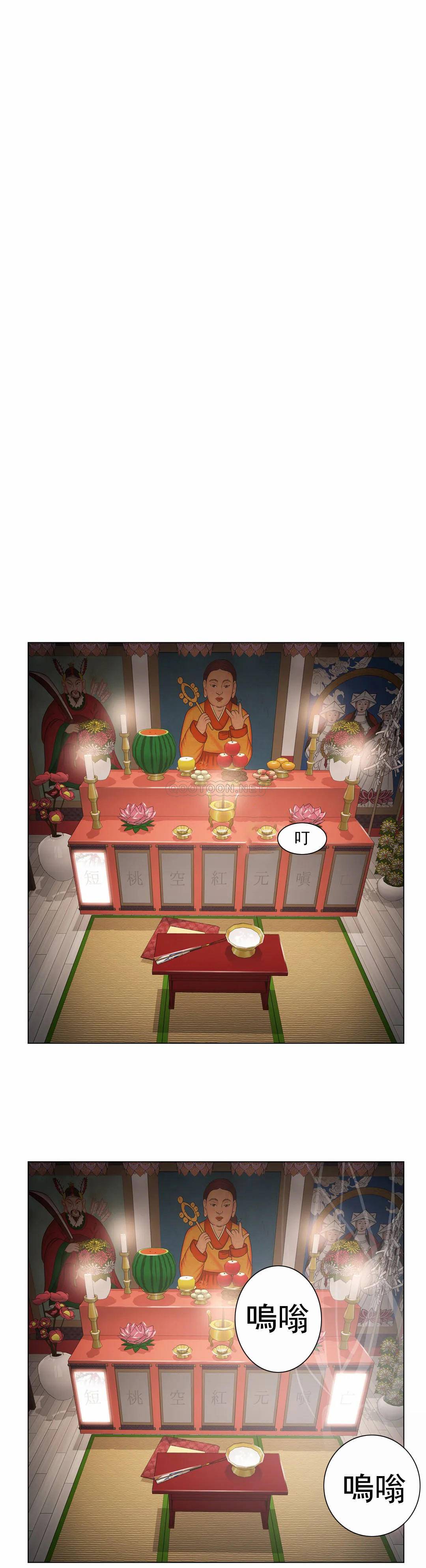 [韩国漫画] 触摸解封 奇幻,巨乳大奶#[36P]-1