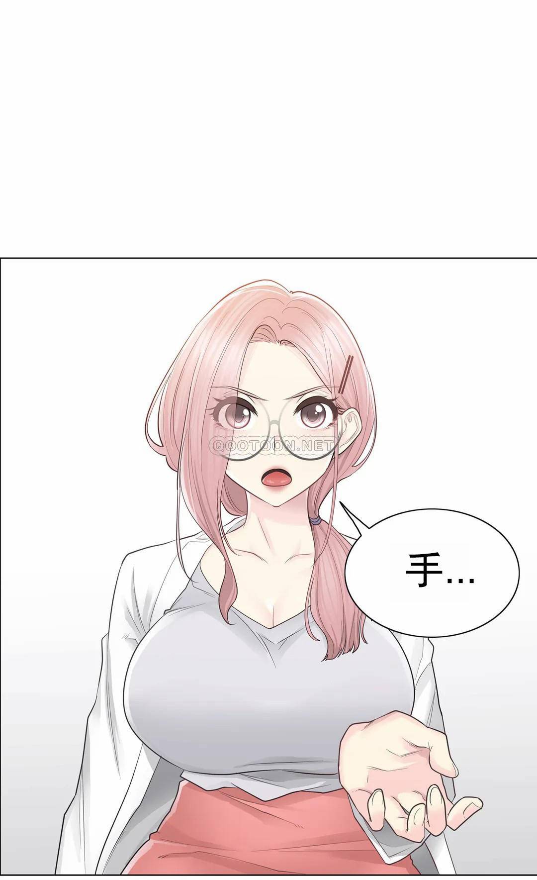 [韩国漫画] 触摸解封 奇幻,巨乳大奶#[36P]-10