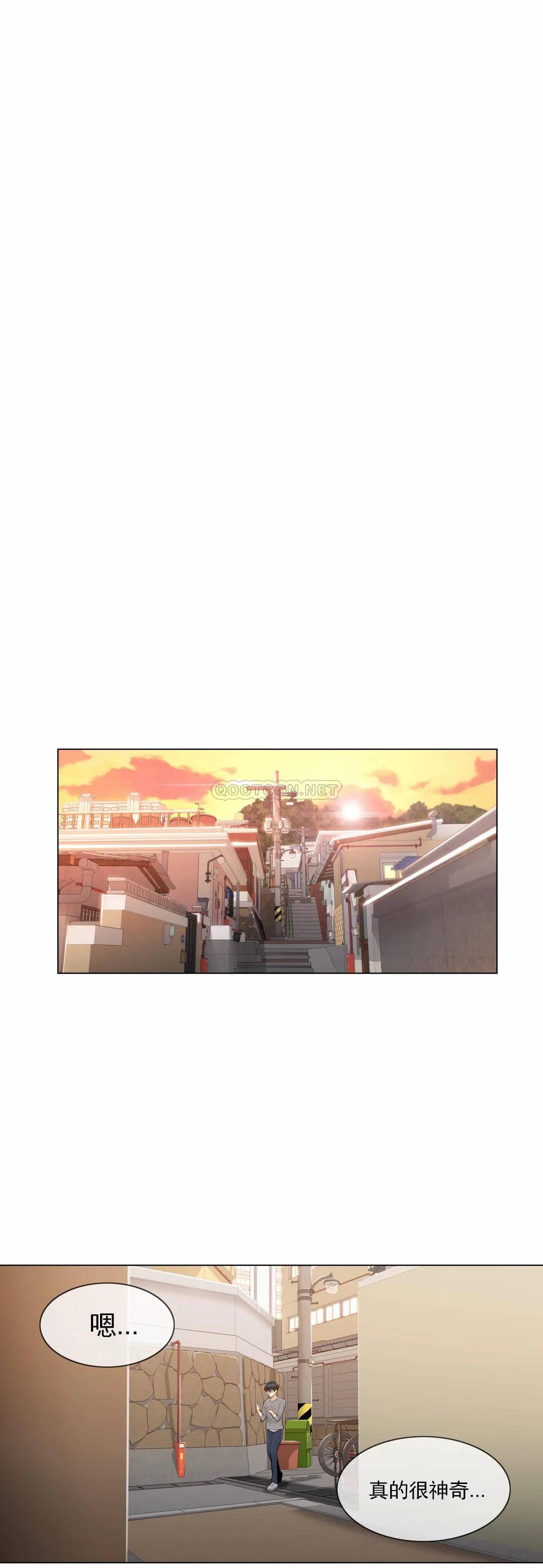 [韩国漫画] 触摸解封 奇幻,巨乳大奶#[31P]-23