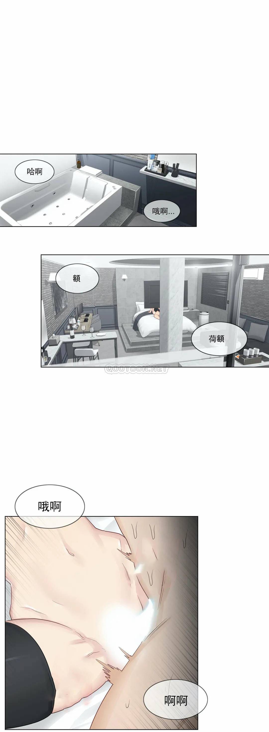 [韩国漫画] 触摸解封 奇幻,巨乳大奶#[30P]-13