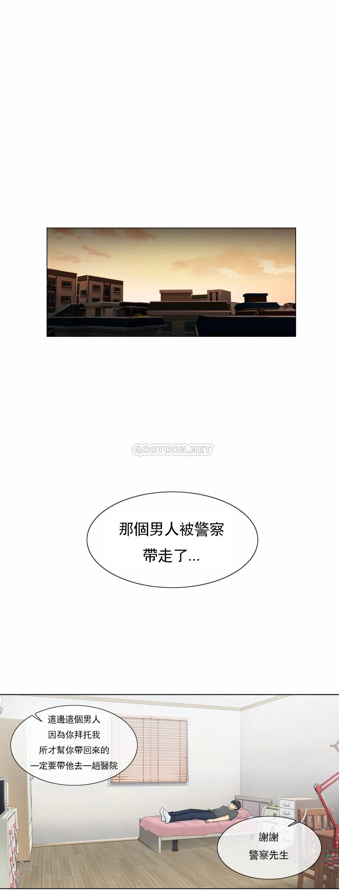 [韩国漫画] 触摸解封 奇幻,巨乳大奶#[33P]-8