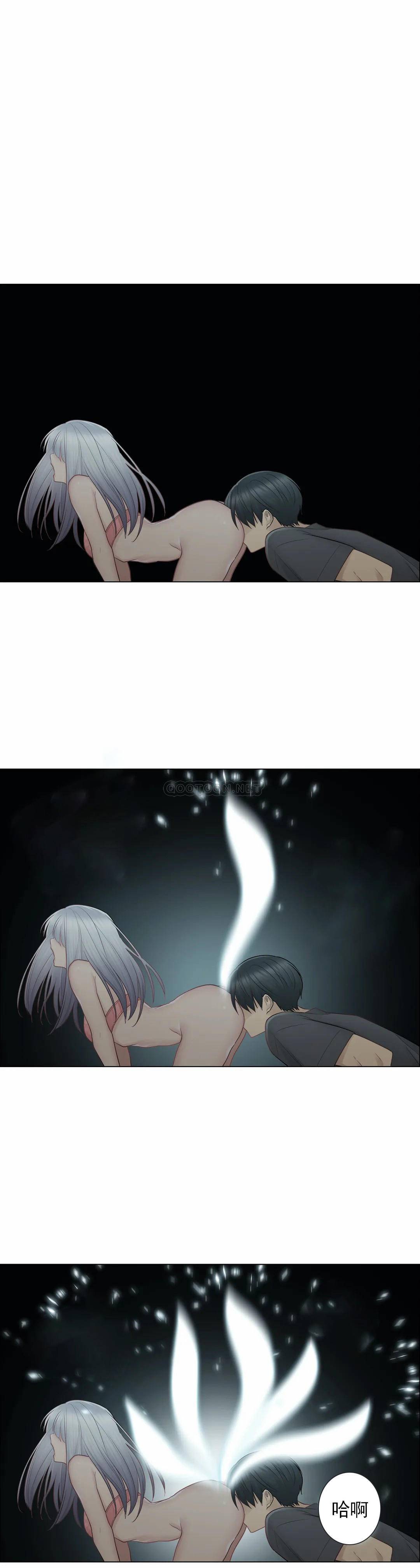 [韩国漫画] 触摸解封 奇幻,巨乳大奶#[40P]-20